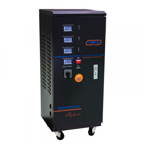 Стабилизатор напряжения Энергия Hybrid СНВТ 9000 / Е0101-0049